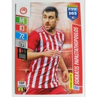 127 Sokratis Papastathopoulos CORE / Team Mate focis kártya (Olympiacos FC) FIFA365 2022