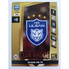 208 Club Badge CORE / Club Badge focis kártya (Ulsan HD FC) FIFA365 2024-25
