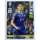 211 Lim Jong-eun CORE focis kártya (Ulsan HD FC) FIFA365 2024-25