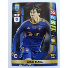 215 Ataru Esaka CORE focis kártya (Ulsan HD FC) FIFA365 2024-25