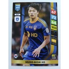 217 Ko Seung-beom CORE focis kártya (Ulsan HD FC) FIFA365 2024-25