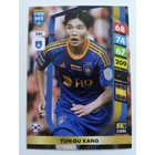 220 Kang Yun-gu CORE focis kártya (Ulsan HD FC) FIFA365 2024-25