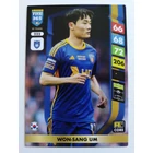 222 Um Won-sang CORE focis kártya (Ulsan HD FC) FIFA365 2024-25