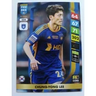 224 Lee Chung-yong CORE focis kártya (Ulsan HD FC) FIFA365 2024-25