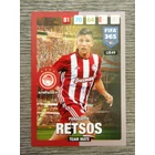 UE49.  Panagiotis Retsos (Olympiacos FC)  -  Team Mate focis kártya