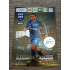 UE107.  Aleksandr Kokorin (FC Zenit) Fans Favourite focis kártya