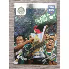 33 Palmeiras FANS: Milestone (Palmeiras) focis kártya