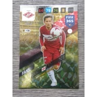 320 Jano Ananidze FANS: Fans' Favourite (FC Spartak Moskva) focis kártya