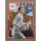 322 Artem Rebrov CORE: Team Mate (FC Spartak Moskva) focis kártya