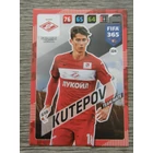 324 Ilya Kutepov CORE: Team Mate (FC Spartak Moskva) focis kártya