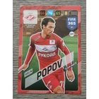 331 Ivelin Popov CORE: Team Mate (FC Spartak Moskva) focis kártya
