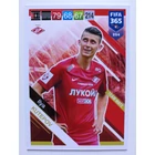 254 Ilya Kutepov CORE: Team Mate (FC Spartak Moskva) focis kártya