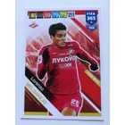 258 Lorenzo Melgarejo CORE: Team Mate (FC Spartak Moskva) focis kártya