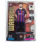 141 Gerard Piqué Warrior focis kártya (FC Barcelona) MATCH ATTAX BL 2022-23