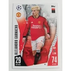 62 Alejandro Garnacho Base focis kártya (Manchester United) MATCH ATTAX BL 2023-24