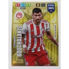 LE-AB Andreas Bouchalakis Limited Edition focis kártya (Olympiacos) FIFA365 2020