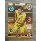 307 Alexandru Chipciu Team Mate (România) focis kártya