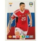 292 Aleksei Ionov CORE - Team Mate focis kártya (Russia) EURO 2020