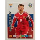 293 Denis Cheryshev CORE - Team Mate focis kártya (Russia) EURO 2020
