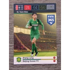 36 Zheng Lang Team Mate (Beijing Guoan FC) focis kártya