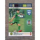 171 Dabao Yu One To Watch (Beijing Guoan FC) focis kártya