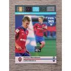 185 Pontus Wernbloom Key Player (CSKA Moskva) focis kártya 185 Pontus Wernbloom Key Player (CSKA Moskva) focis kártya
