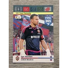 235 Igor Akinfeev Fan's Favourites (CSKA Moskva) focis kártya