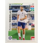 93 Kostas Manolas Team Mate (Greece)" RTE2020 focis kártya