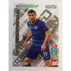 LE-SP Sokratis Papastathopoulos Limited Edition (Greece)" RTE2020 focis kártya