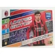 LE-BDI Brahim Díaz Limited Edition focis kártya (AC Milan) FIFA365 2022